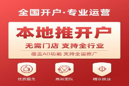 信息流广告公司案例集锦：大数据精准营销案例